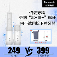 秋日苍老师的电影 你懂得心爱冷感俅俅外围