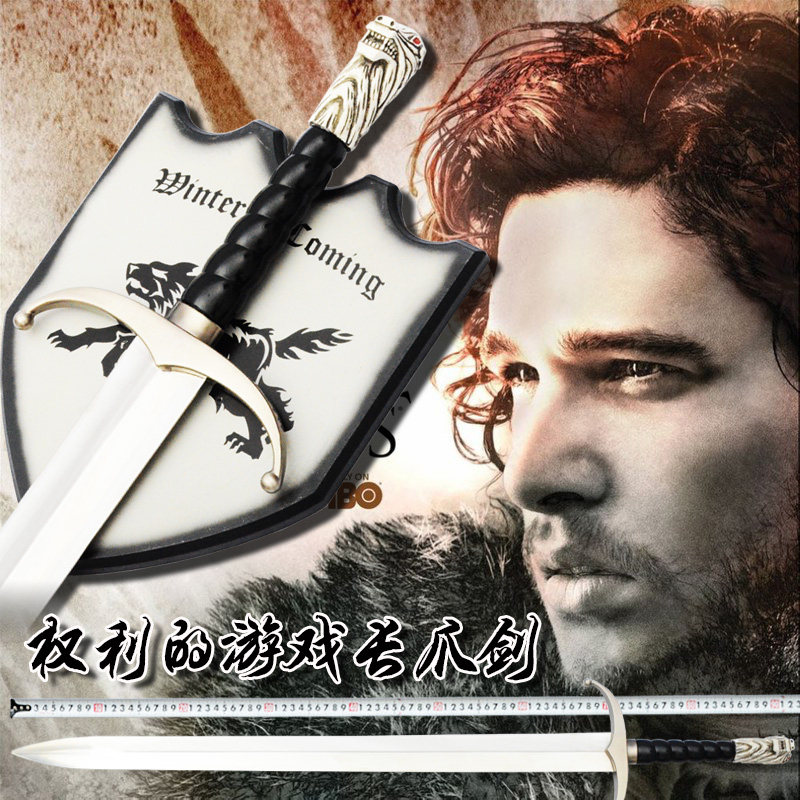 影视冰与火之歌琼恩雪诺的长爪冰原狼巨剑权利的游戏长爪剑未开刃