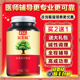 诵经的心经 经典诵读的感受
