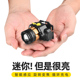 蝙蝠侠高登的女儿 安钛克Neo ECO 520和VP550该选择哪个?