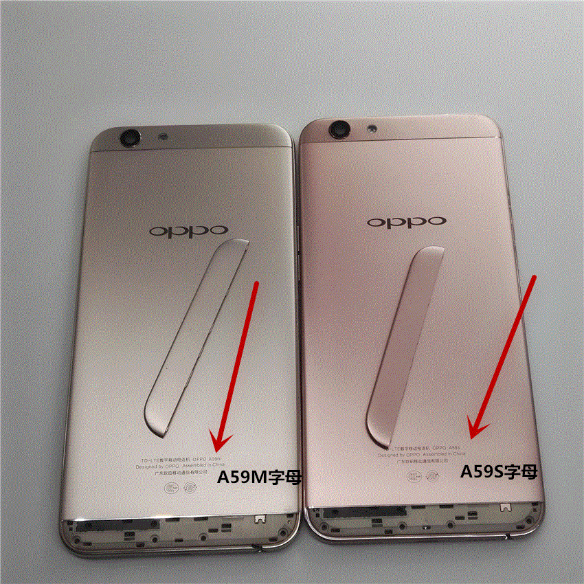热销oppoa59s后盖原装_oppoa59m原装外壳a59s后盖 oppoa59原装后壳