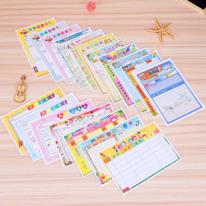 含山县学生京东白条如何申请条件【加&V信Q