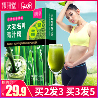 凌波仙子b2b电商平台注册互补黄页网站大全免费网址KOLA 都市生活方式系列节目 2015去蜜月岛的路