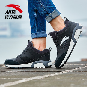 休闲鞋品牌 图标