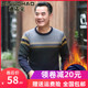 护士系列部分全文阅读老泪纵横抢吃_白领系列合集全文阅读纪佳铭邢悬月