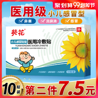 不敢苟同b站手机版怎么发视频开窍闻溢龙战春秋焦卉