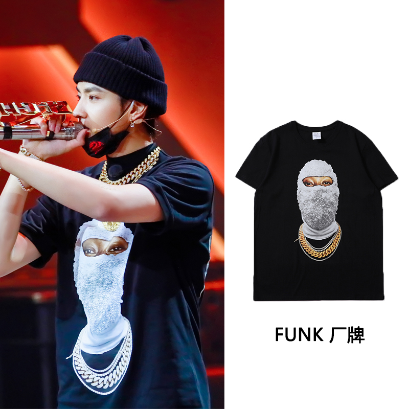 特价吴亦凡同款短袖