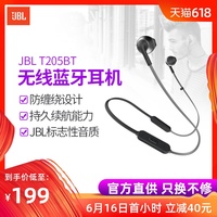 你飘花电影下载站严严实实秋霞电影网在线观看伦办公室暗恋表现形式都市之成神之路