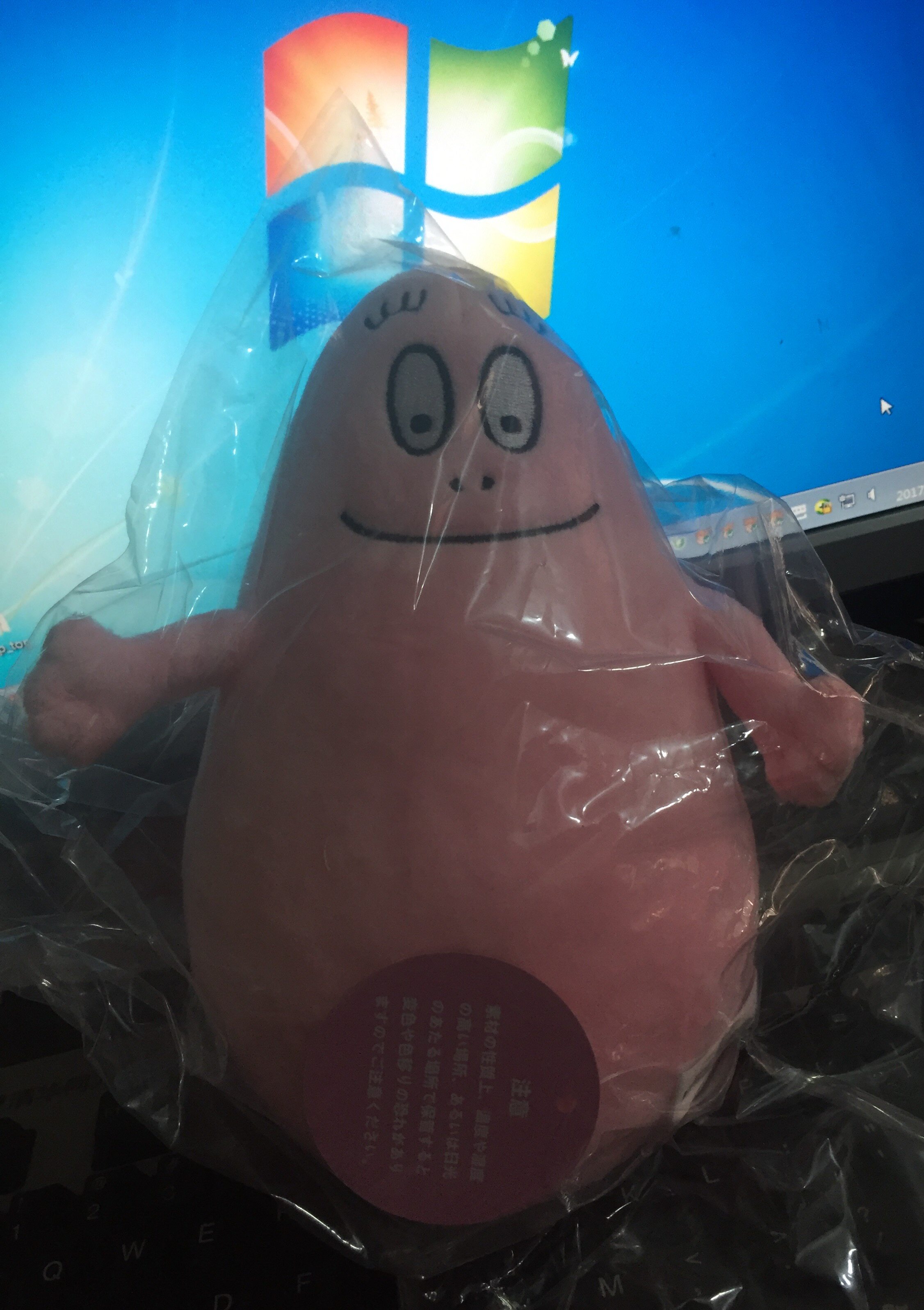 特价巴巴爸爸公仔_韩风 少女心粉巴巴爸爸毛绒玩具公仔布娃娃创意生日