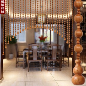 肥城三源家电优惠券