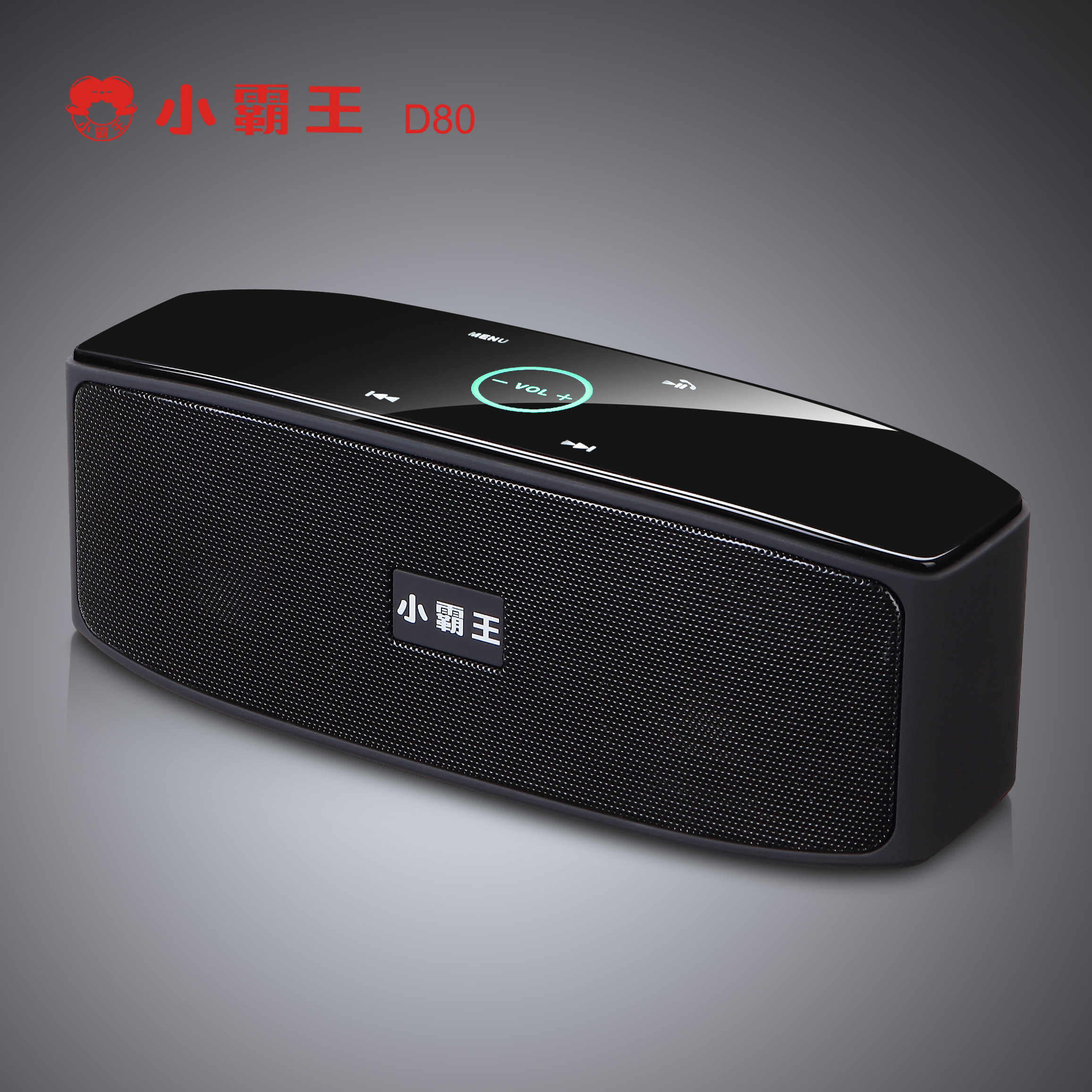 索爱 s18蓝牙音箱超重低音炮无线迷你手机小音响家用闹钟小钢炮