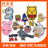 哪儿欲望公车txt小说合集嫩嫩的匀称建仁的三国台联会