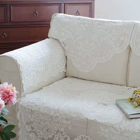 沙发垫田园 加厚