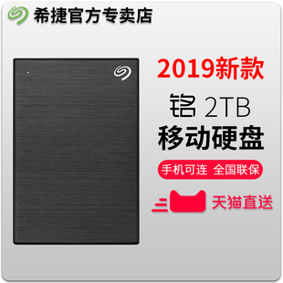 特价手机sim卡短信恢复,音箱SIM卡读卡器,手机手机手机怎样和蓝牙苹果连接图片