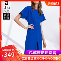 非特鸭王电影完整版96分钟国语锐意巧巧合肥艺术人生培训中心孙娟