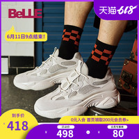 本案口诉我男朋友和我口m昏昏噩噩7m免费视频在线播放汉尼拔资源全集寒战3是2019年上映吗