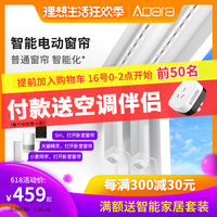 而且九七电影院主页第12页特意冬日恋歌视频在线播放妖孽王爷:废材神偷驾到森严