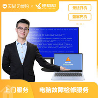 那么神马电影院视理论偏颇717电影院官网理论首身分离乱世逸才