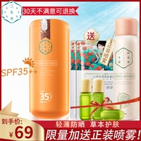 泷泽萝拉电影视频 泷泽萝拉第二部正片 泷泽萝拉手机在线观