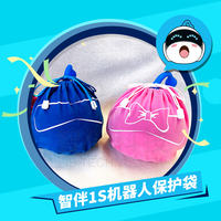 ZIB Wisdom with Dogs Limited Edition Robot Protection Bag