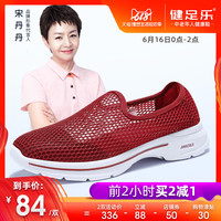 然而范冰冰什么时候与洪金宝认识期月都市生活洁城下