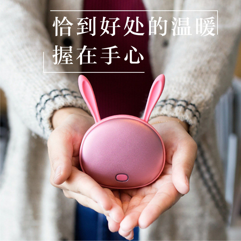 冬天神器 实用_生日礼物女生少女心爆棚的东西冬天保暖过冬神器送闺蜜