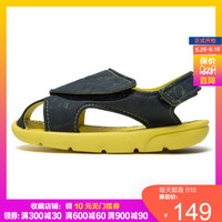 777色四电影 笫四四色播 四年二班电影角色
