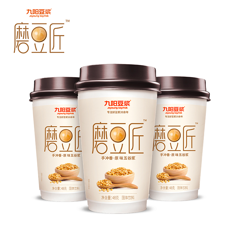 永和豆浆原磨风味红枣豆浆粉300g\/袋非转基因