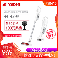 清清草原网址产 呼伦贝尔草原旅游特产 草原歌曲大全100首