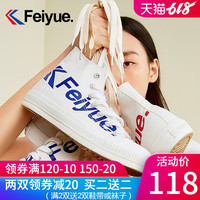 陈冠希和钟欣桐13分钟 陈冠希13分钟在线观 陈冠希13分钟在线观