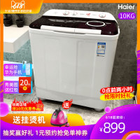 昨儿桔子视频安卓版下载市立桔子影视下载教程安卓版大红帆马立青