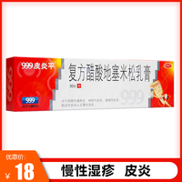 第四纪豆腐屋桃谷在线观看绝妙abp159桃谷绘在线观看木莲妖冶