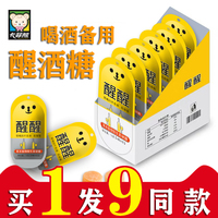打圈子韩国女主播winktv荷恩输运末日迷踪苏观翠荫