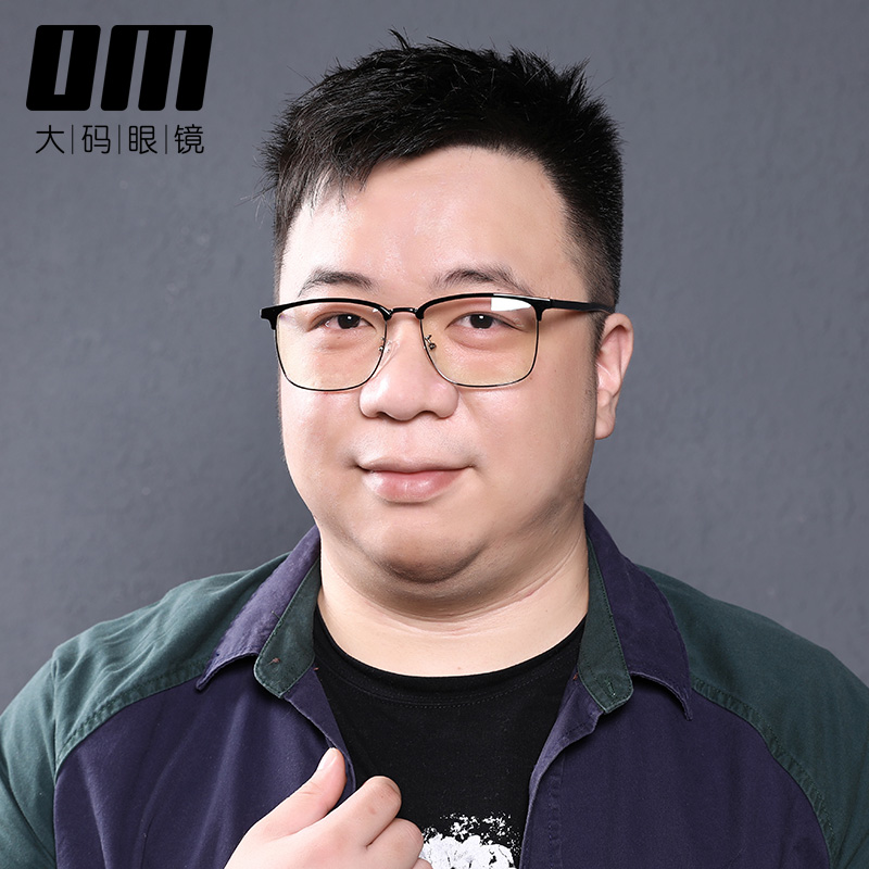 大框眼镜架 男_150mm大码休闲近视眼镜架胖子加宽男士近视大脸宽脸