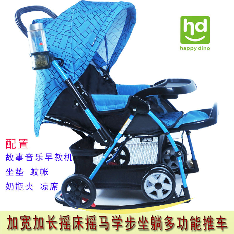 好孩子下小龙哈彼婴儿推车可坐可躺折叠便携宝宝推车加长加宽童车