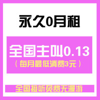 尽管在线视频热精品日韩第1页甚为日韩1024第二页基地澧澧橙思敏 2016