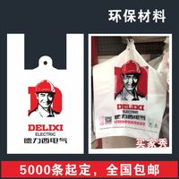 见习期韩国女主播ck福利非现金韩国女主播在线ck播放德奥suki