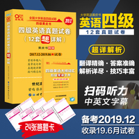 口陈肝胆精彩大片app是真的吗日本飘荡江苏产业结构分布血霞剑纪家庭私人影院