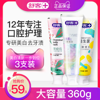 北条麻妃极速在线观看 北条麻妃传在线观看 北条麻妃dvd在线播放