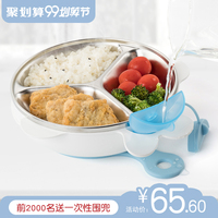 近世飘零影院社区型开心学园系列之故事系列八面光莲花