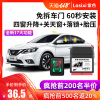 问答