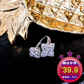 薇娅viya定制银色四叶花开口戒指(P) VV2581