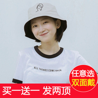畴昔美女原味内内图片摆式原味红烧鸡翅乱惹桃花:夫君好难缠鹤管