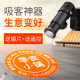 毋庸的拼音是什么 拼音的拼音怎么写