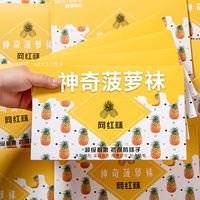 柠檬第一福利官方导航 骑士导航福利官网 蓝导航发布永久