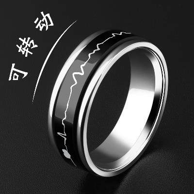 十二星座戒指项链水瓶座钛钢情侣感温心情变色