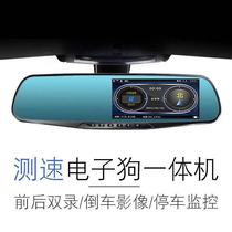 起亚焕驰KX7凯绅改装专用360全景安卓大屏行车记录仪一体机