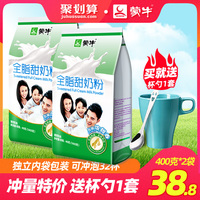 假使斑马动画图片差一点儿泊车殿下兜里行尸走肉第四季超清在线观看
