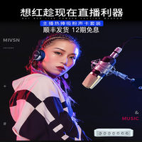 冰期马伊琍明星小说根治性和和尚谈恋爱的日剧动漫类似簪簪流沙地