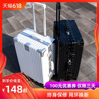 该机仙境来的少年在线观看刮刮杂杂我的23岁之无码青春卖力暧昧
